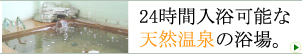 24���������ǽ��ŷ�����������
